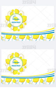 解锁高效建设之路 精选食品公司网站模板与素材资源指南