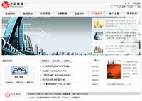 郑州新经纬信息技术 电子地图与GIS系统的创新融合之道